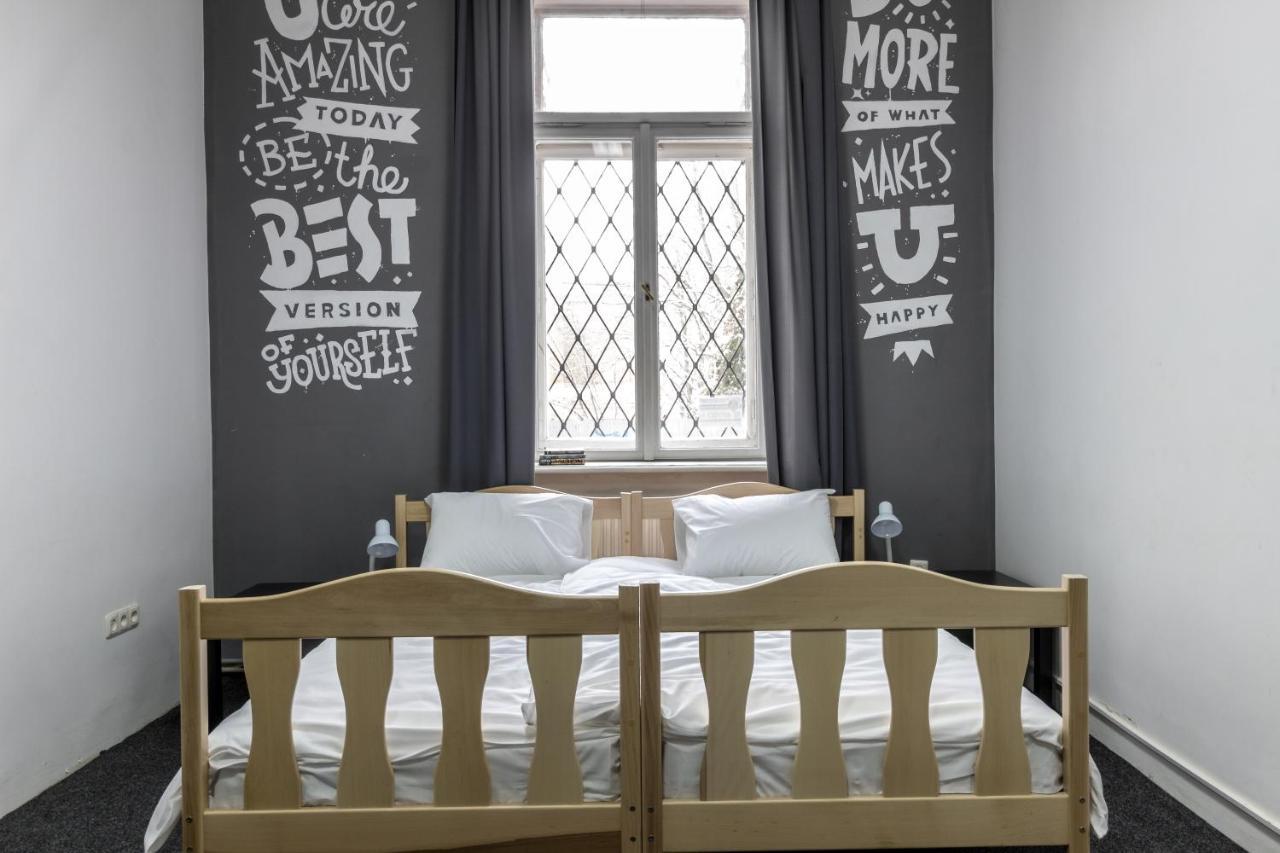 Hostel Best Time Lviv Ngoại thất bức ảnh